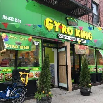 GYRO KING