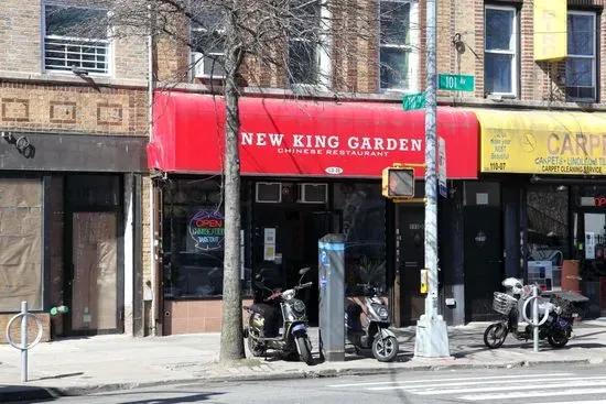 New King Garden