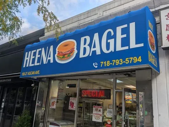 Heena Bagel