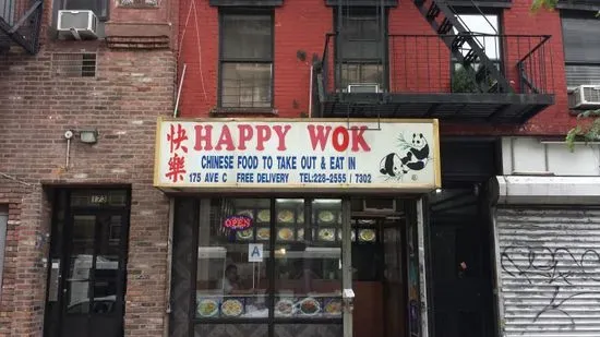 Yang's Happy Wok