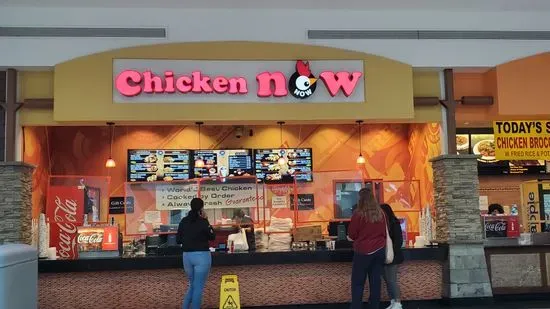 Chicken Now