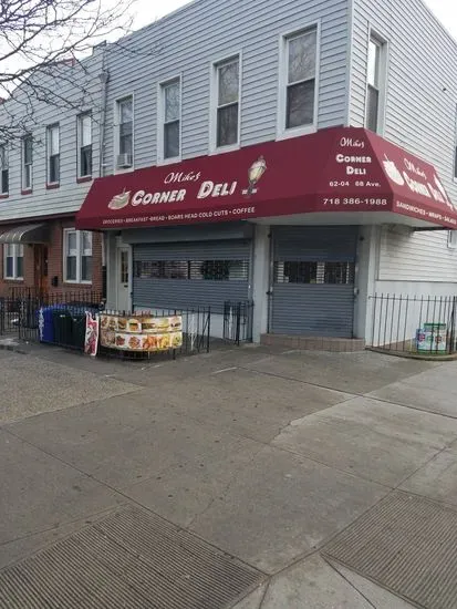 Briana's Deli