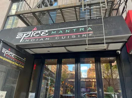 Spice Mantra