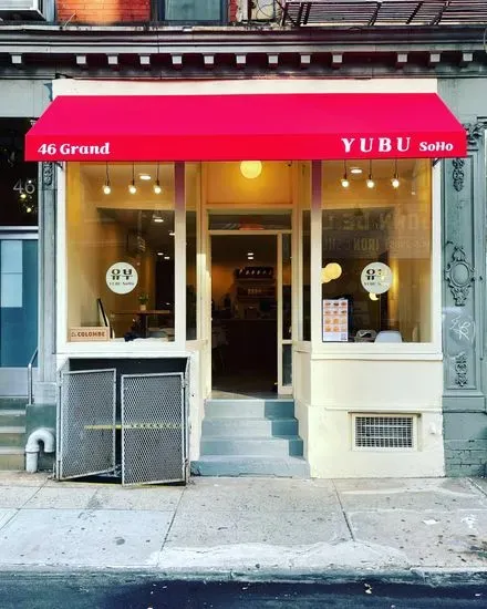 YUBU SoHo