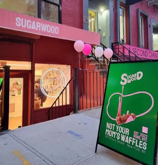 Sugar Wood - NYC's Naughtiest Dessert Shop - Visit us for Birthdays, Bachelorettes and other Celebrations