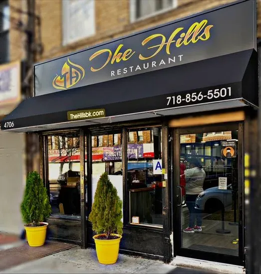 The Hills Restaurant