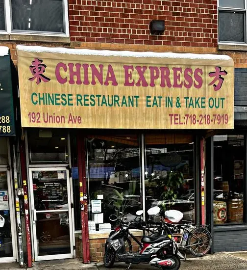 China Express