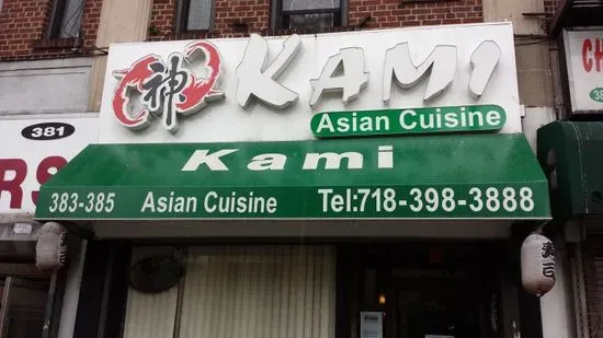 Kami Asian