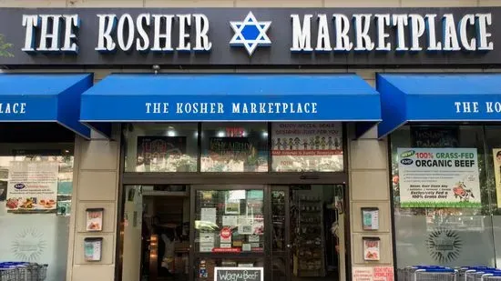 The Kosher Marketplace