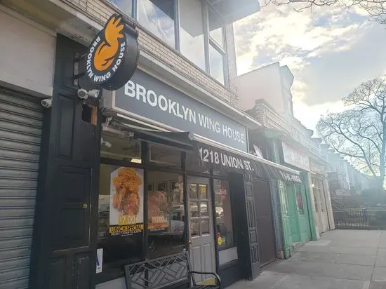 Brooklyn Wing House