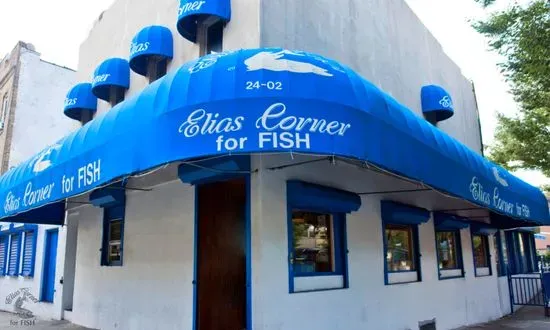 Elias Corner