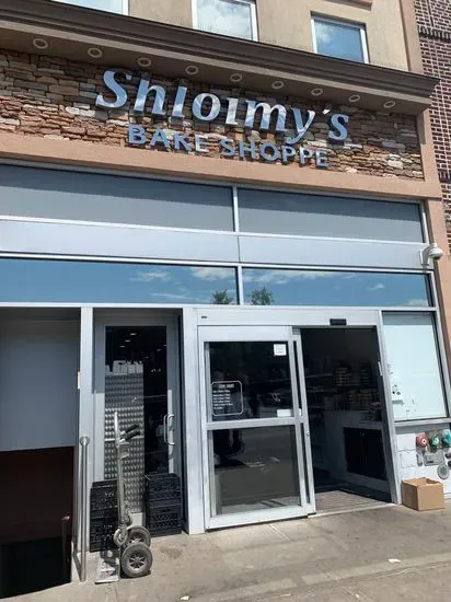 Shloimy's Bakery