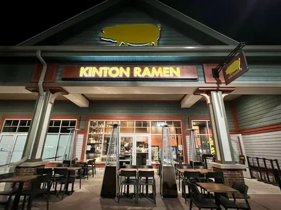 KINTON RAMEN WOODBURY COMMON