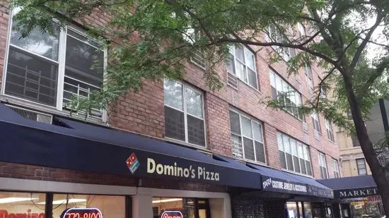 Domino's Pizza