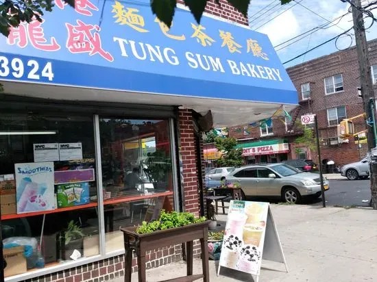 Tung Sum Bakery