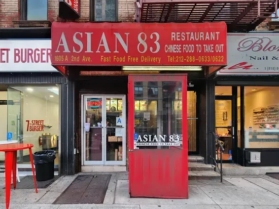 Asian 83