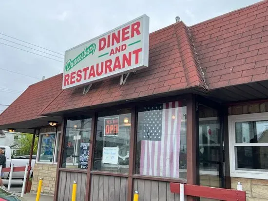 Duanesburg Diner & Restaurant