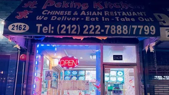 Peking Kitchen II