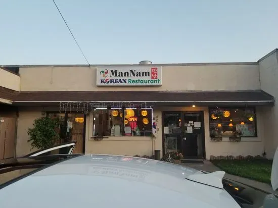 Man Nam