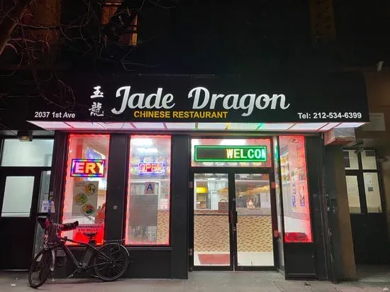 Jade Dragon