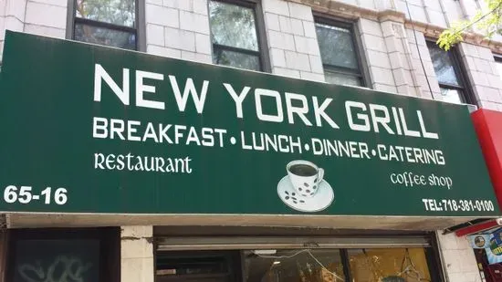 New York Grill