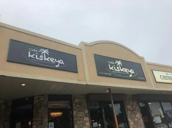 KISKEYA KITCHEN