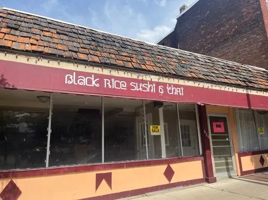 Black Rice Restaurant (Halal)