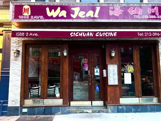 Wa Jeal Chili House