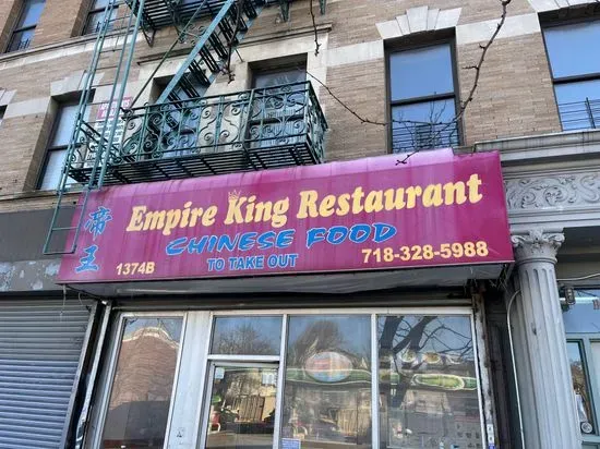 Empire King