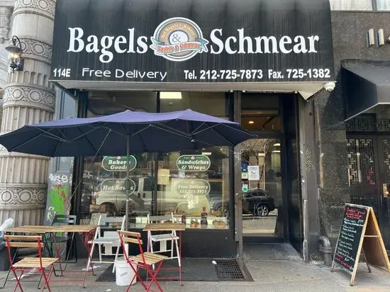 Bagels & Schmear