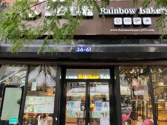 Rainbow Bakery