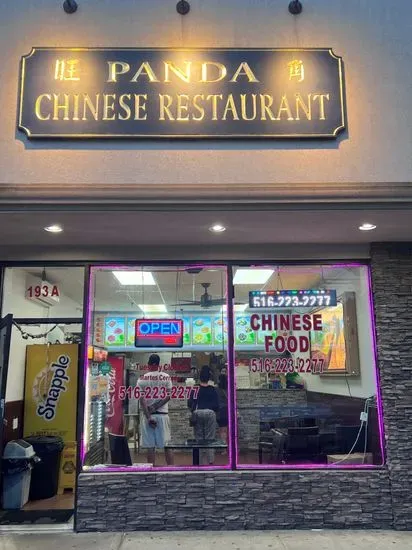 Panda Restaurant