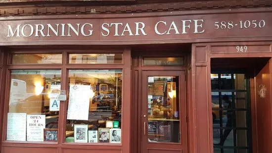 MORNING STAR CAFE