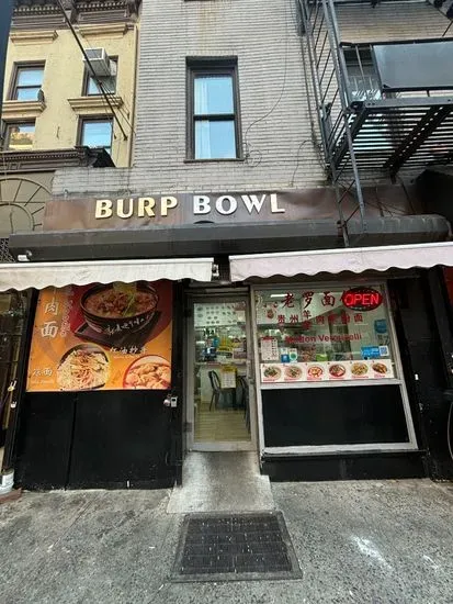 Burp Bowl Cafe