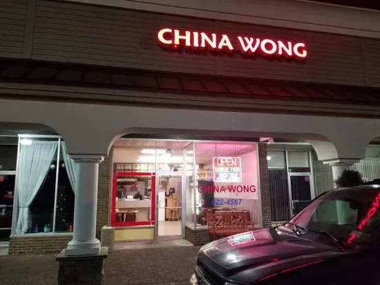 China Wong's