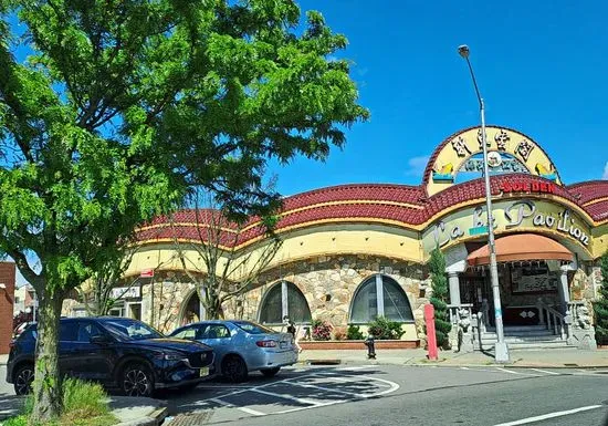 Golden Lake Pavilion