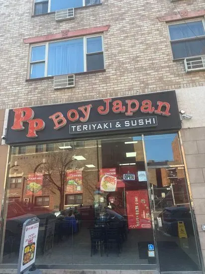 Pp Boy Japan