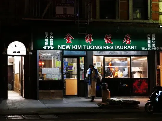 New Kim Tuong