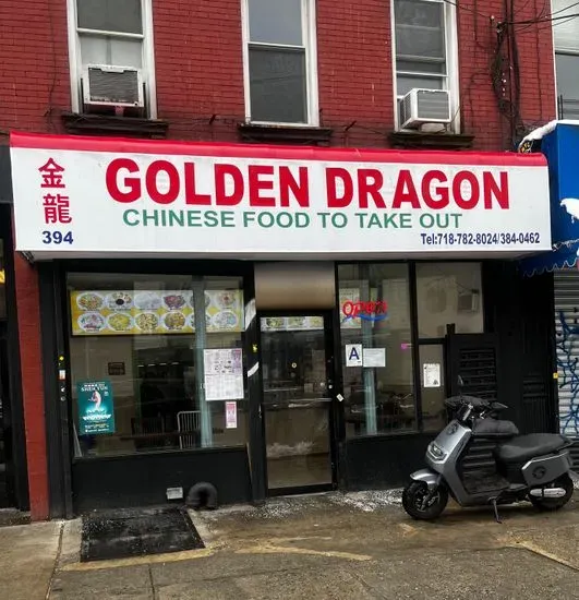 Golden Dragon Kitchen