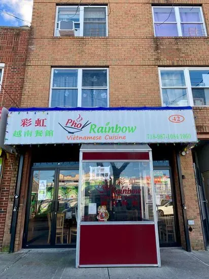 Pho Rainbow