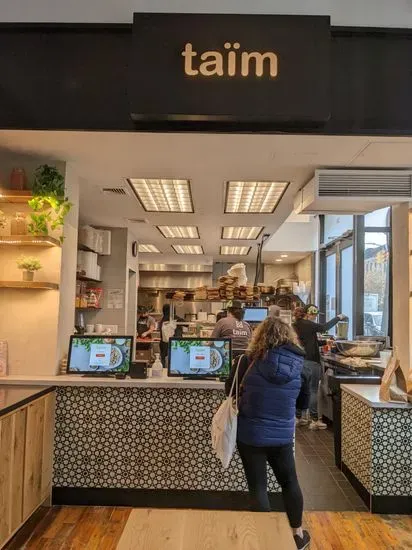 taïm mediterranean kitchen