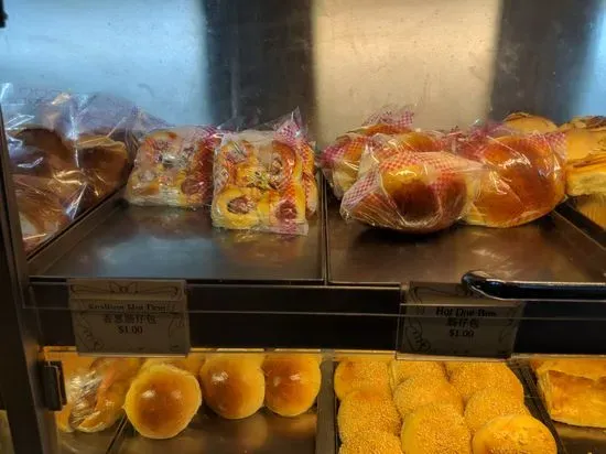 Xiao Le Yuan Bakery