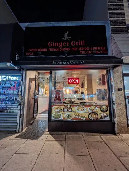 Ginger Grill