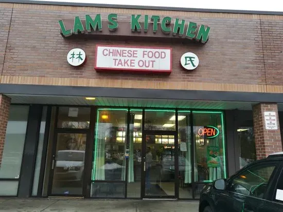 Lam's Kitchen