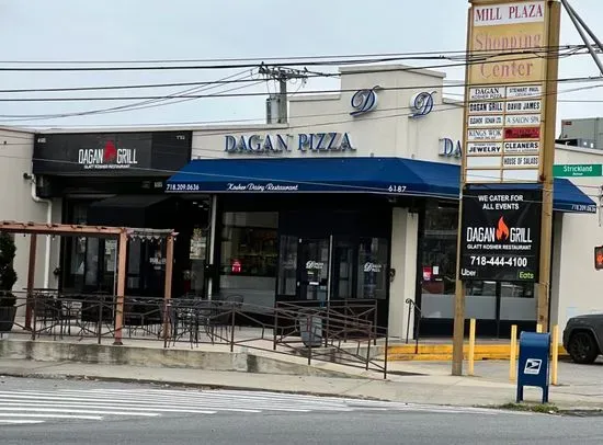 Dagan Kosher Pizza