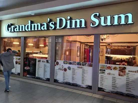 Grandma's Dim Sum