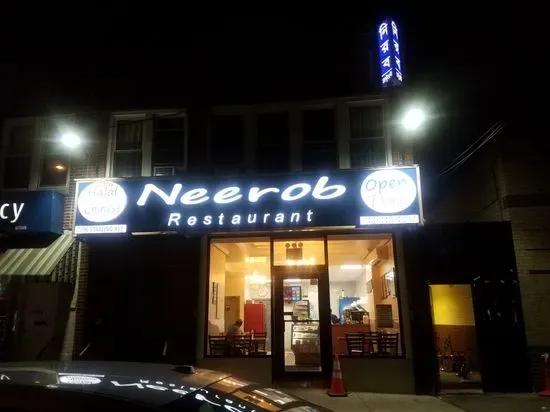 Neerob Restaurant & Halal Chinese