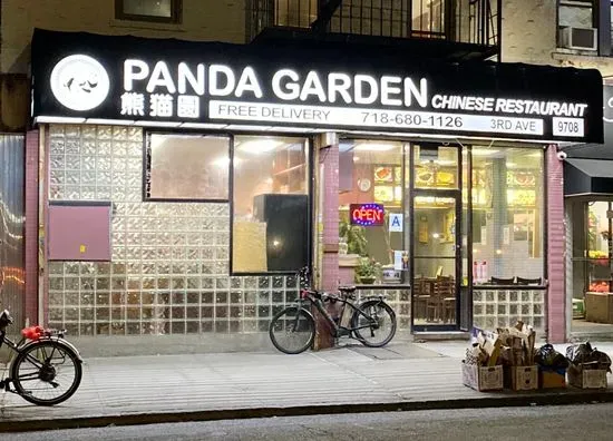 Panda Garden