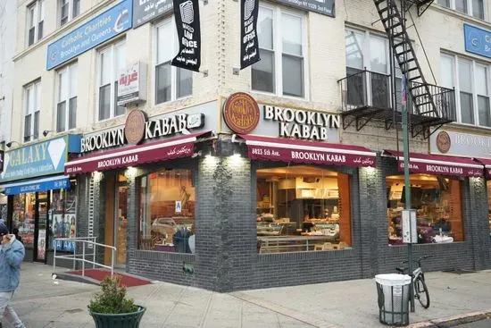 Brooklyn Kabab House