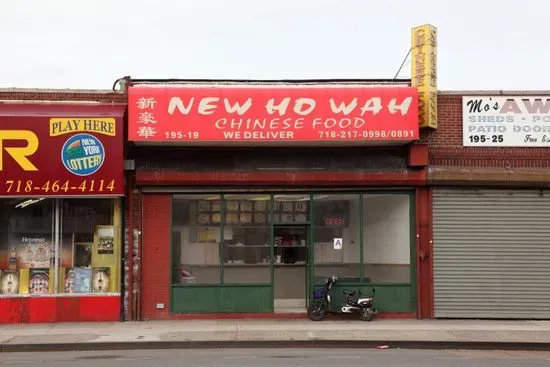 Ho Wah China Wok INC.